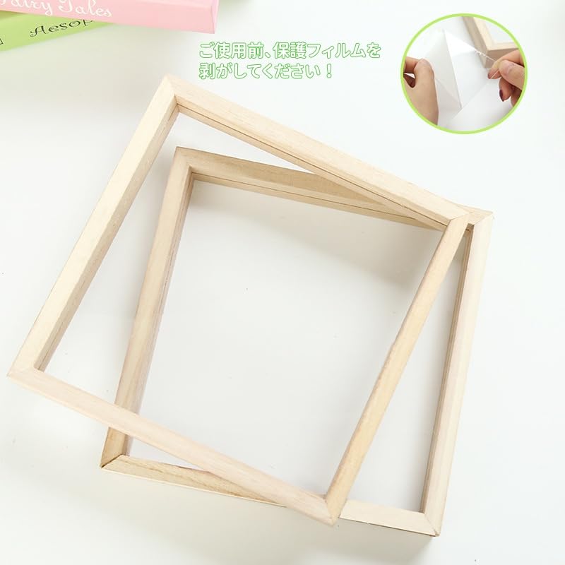 Amazon.co.jp: seimeinoki 絵画 ボード 20*20cm アクリルフォト